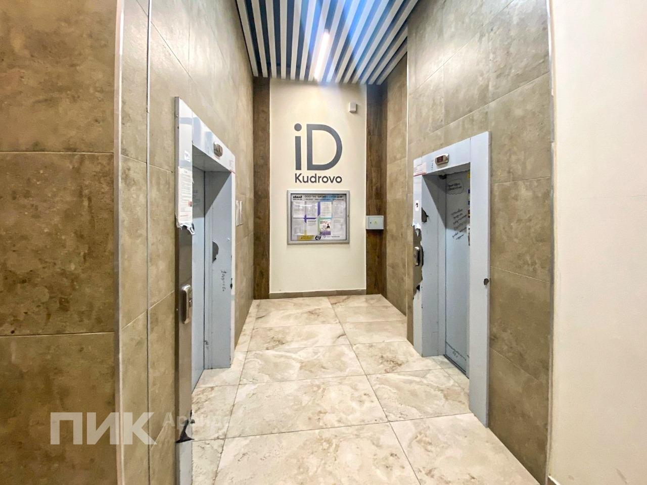 студия, 25.6 м², 28 000 ₽/мес — фото № 18