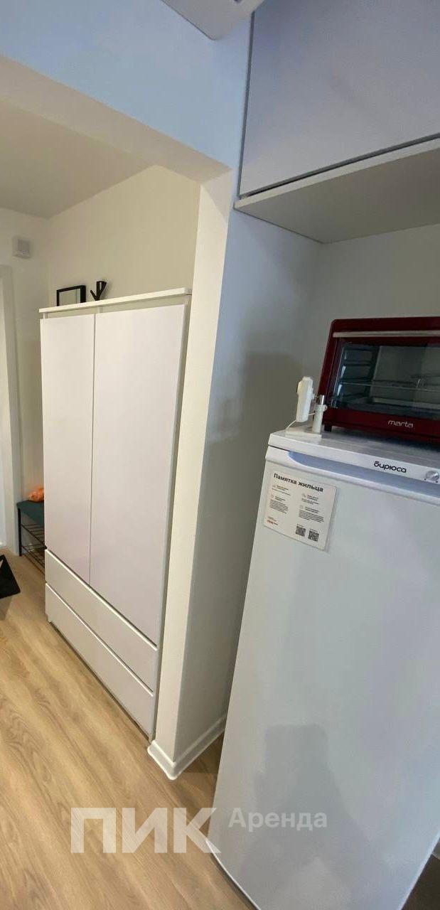 студия, 19.8 м², 48 000 ₽/мес — фото № 5