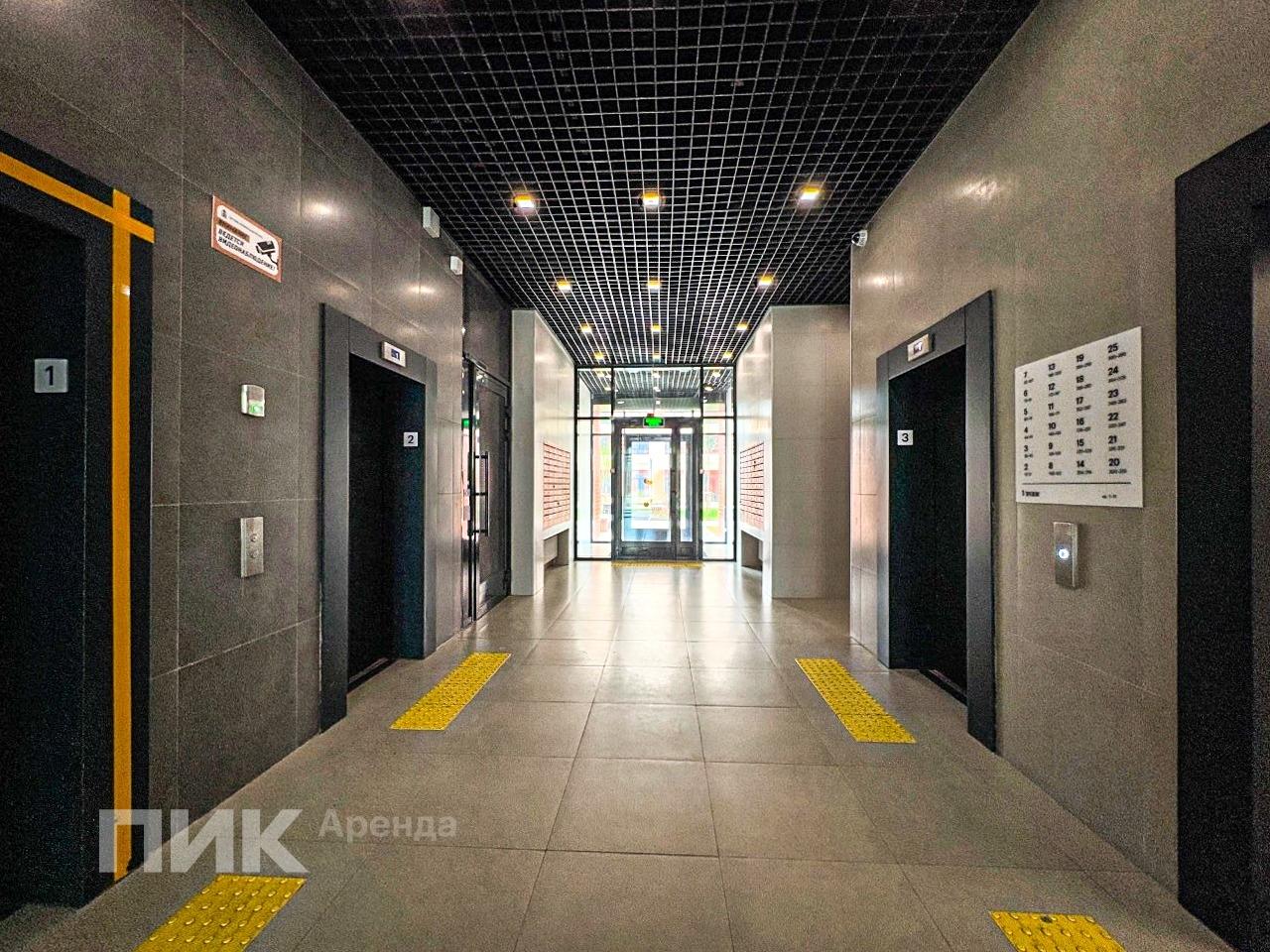 студия, 25 м², 46 100 ₽/мес — фото № 12