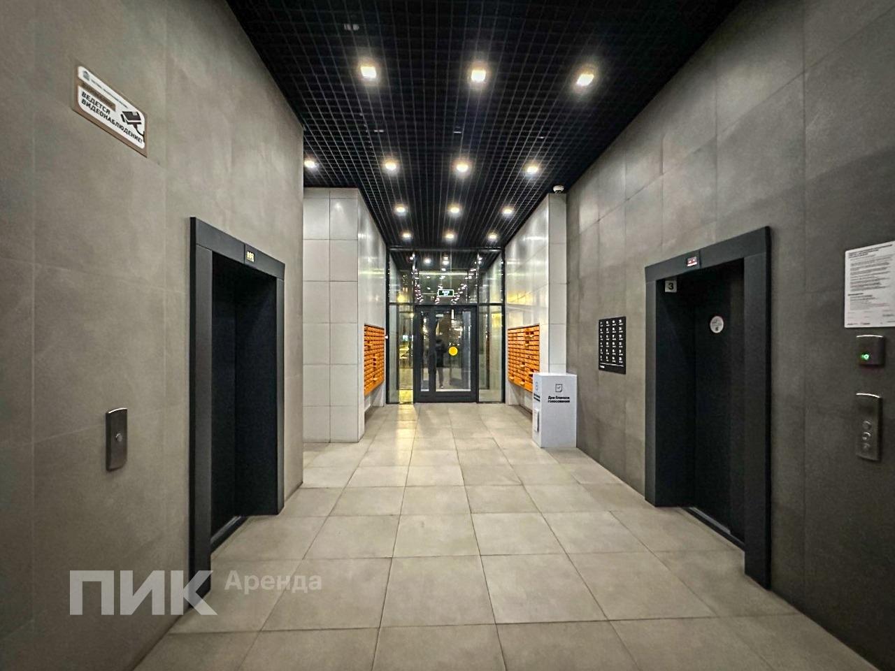 студия, 19.6 м², 48 300 ₽/мес — фото № 9