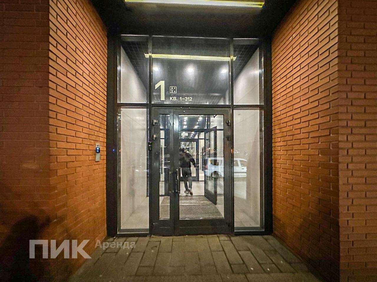 студия, 19.6 м², 48 300 ₽/мес — фото № 11