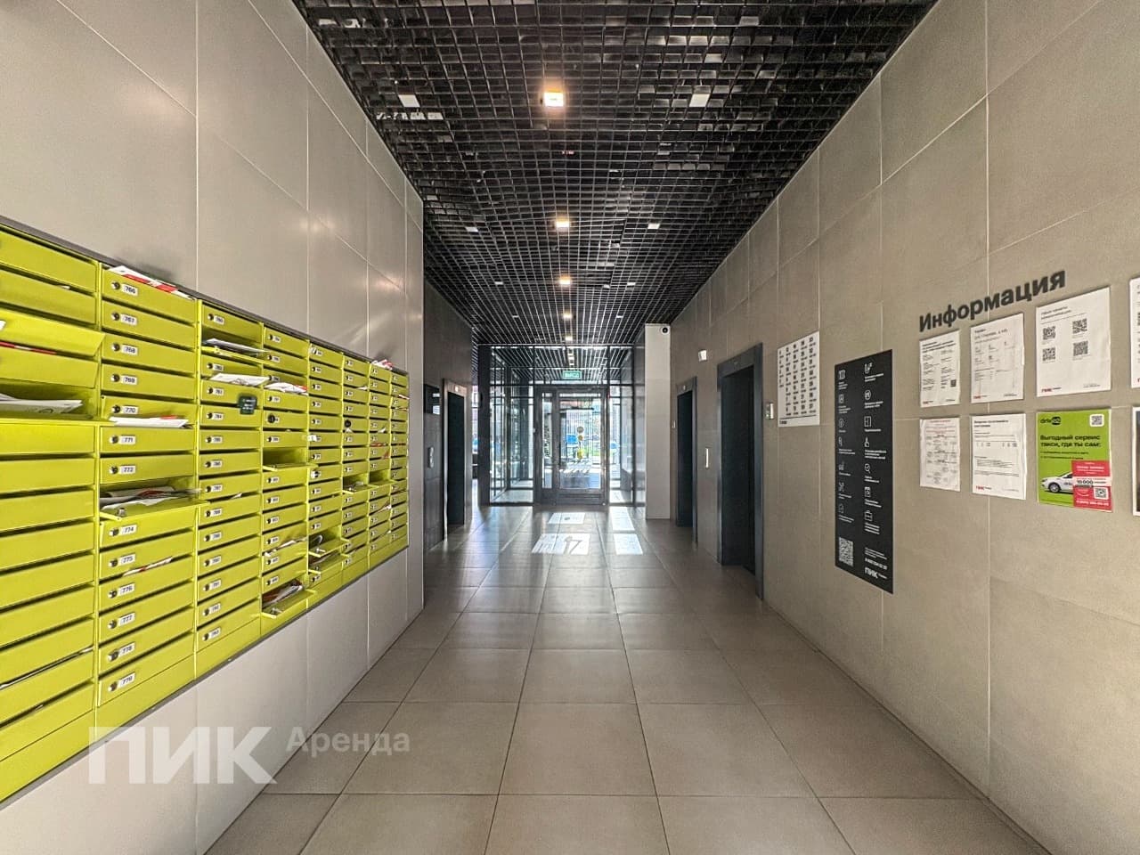 2-к. квартира, 35.8 м², 82 100 ₽/мес — фото № 11