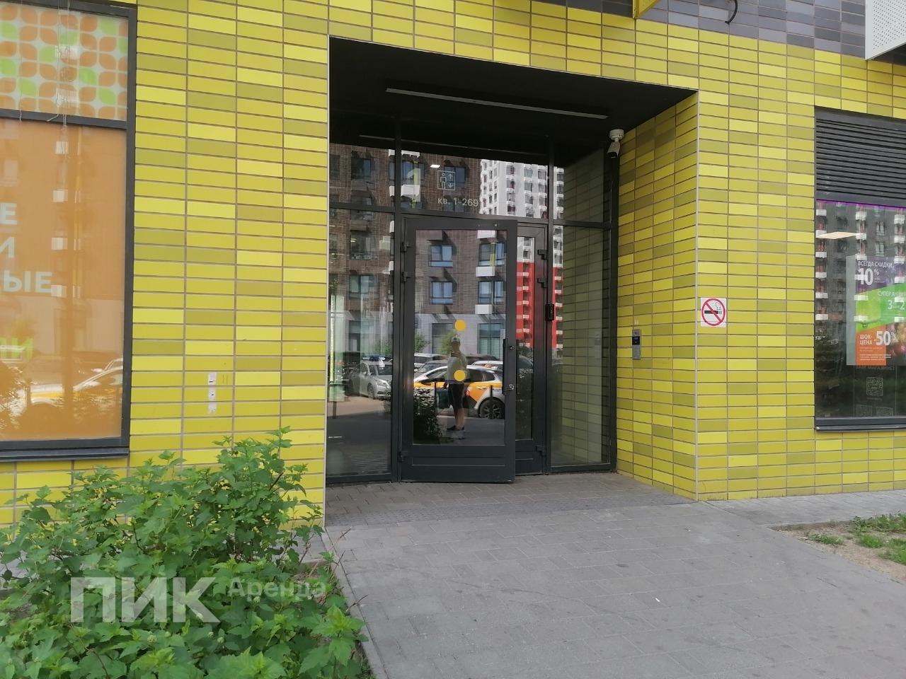 студия, 19.6 м², 29 700 ₽/мес — фото № 10