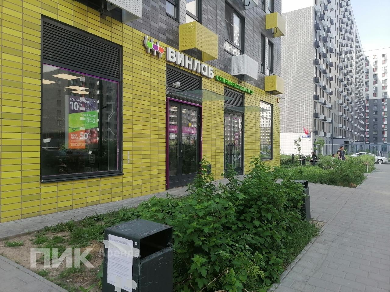 студия, 19.6 м², 29 700 ₽/мес — фото № 11