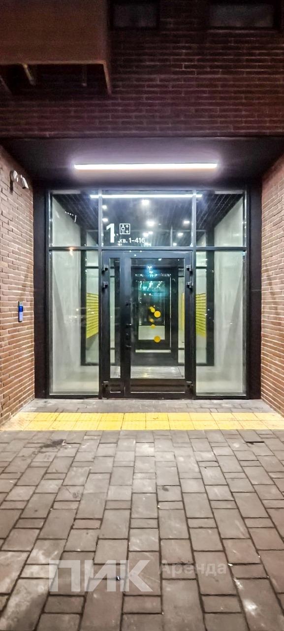 2-к. квартира, 45.3 м², 99 800 ₽/мес — фото № 22