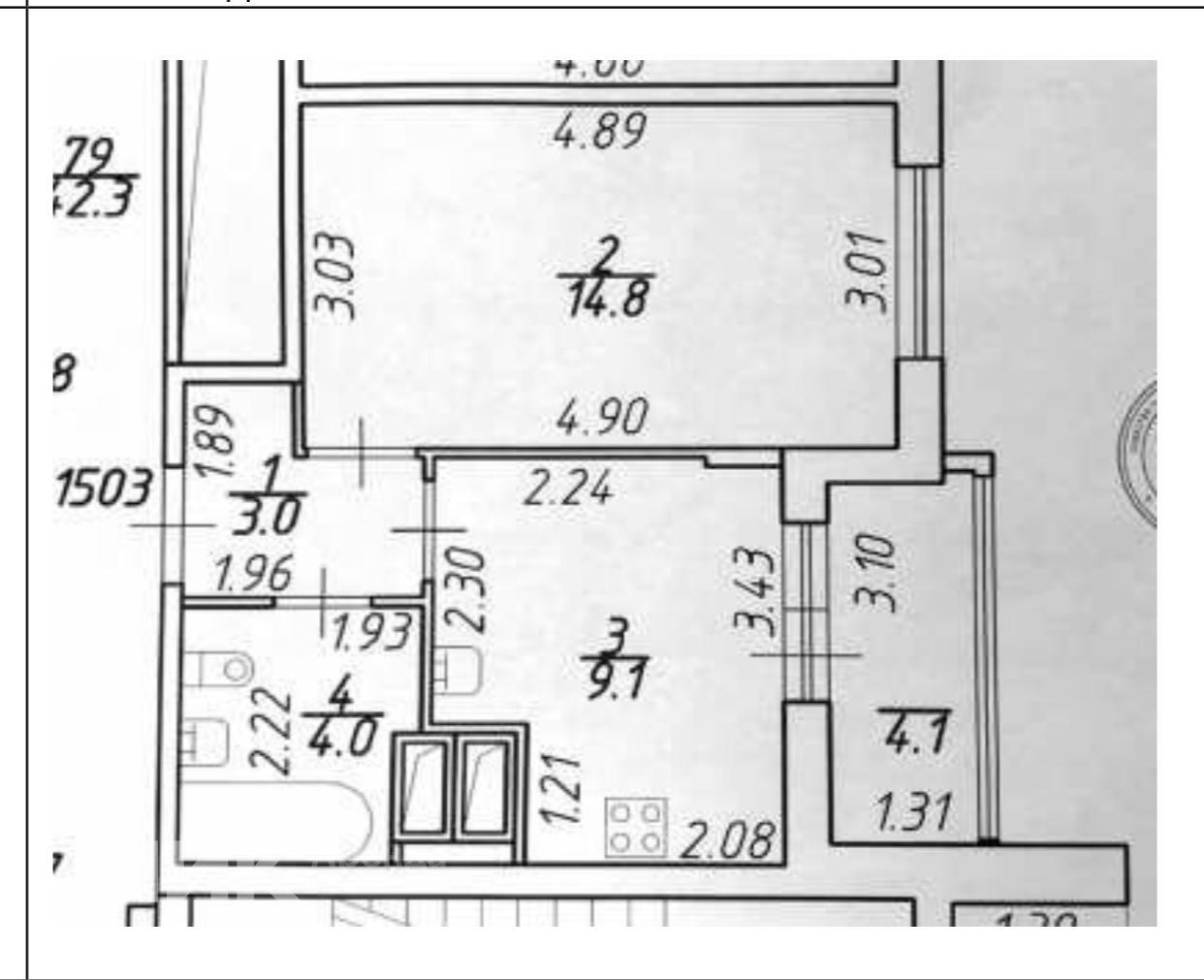 1-к. квартира, 33 м², 43 300 ₽/мес — фото № 20