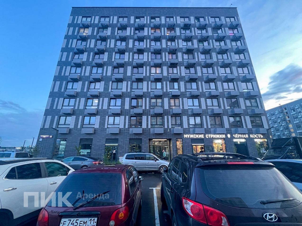 1-к. квартира, 43.3 м², 45 000 ₽/мес — фото № 17
