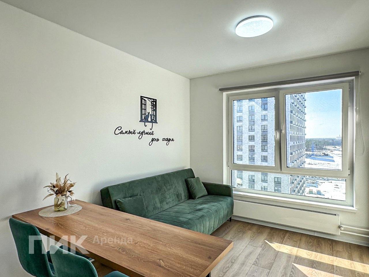 студия, 20 м², 55 000 ₽/мес — фото № 1