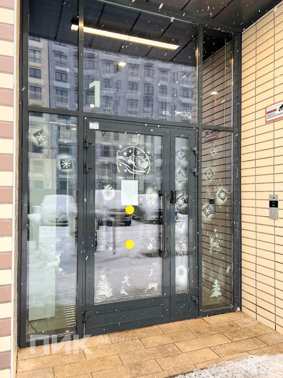 1-к. квартира, 35.7 м², 55 200 ₽/мес — фото № 17