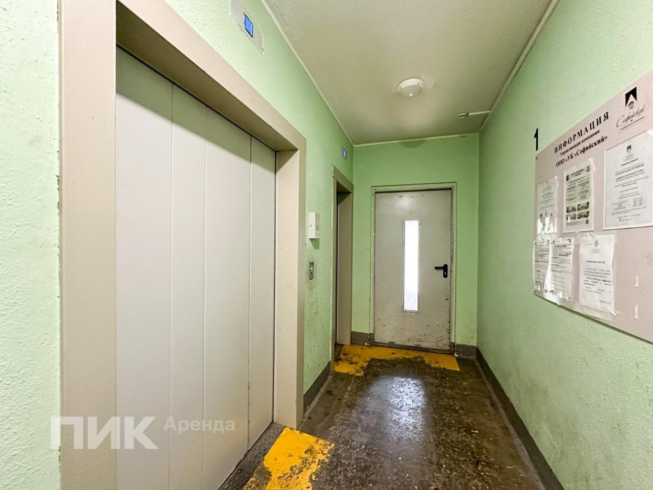 1-к. квартира, 36.4 м², 62 400 ₽/мес — фото № 13