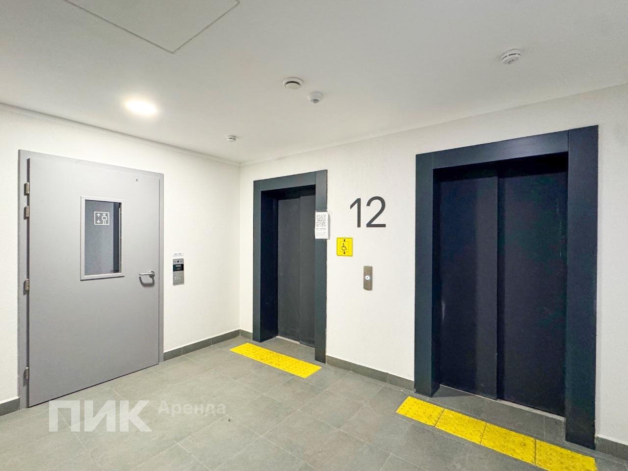 1-к. квартира, 32 м², 58 300 ₽/мес — фото № 15