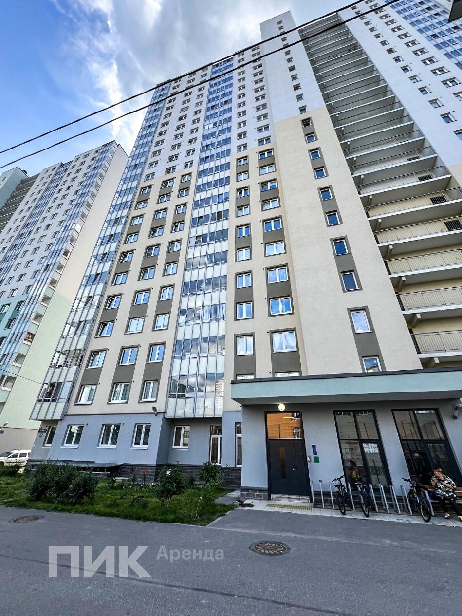1-к. квартира, 31 м², 21 000 ₽/мес — фото № 13