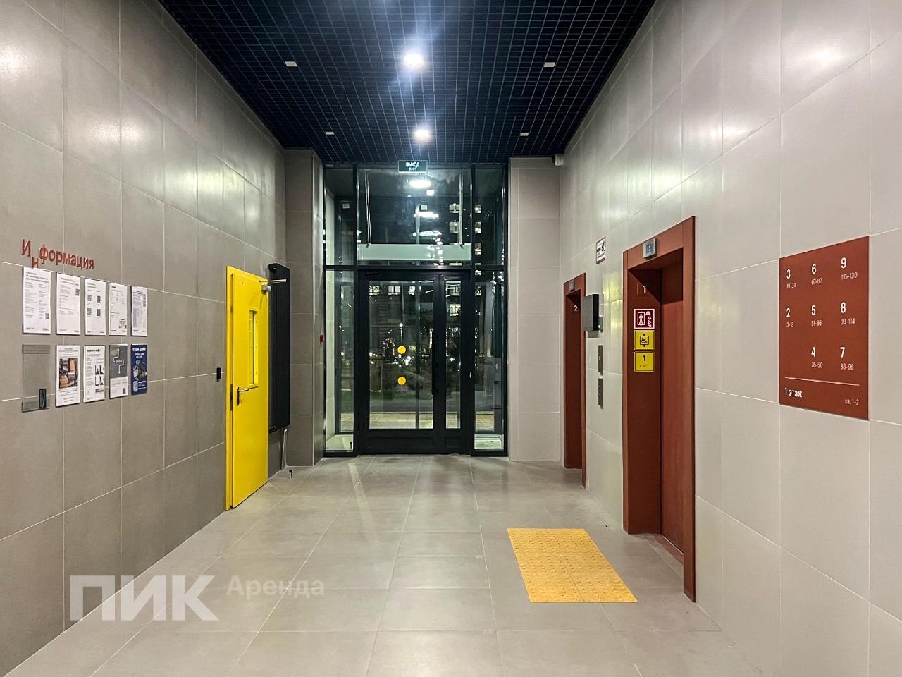 студия, 25 м², 37 300 ₽/мес — фото № 10