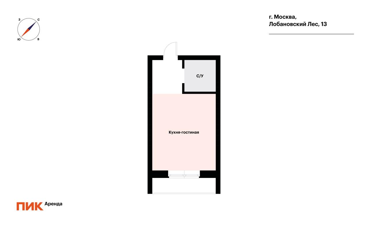студия, 20 м², 59 300 ₽/мес — фото № 15