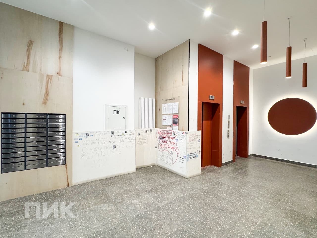2-к. квартира, 39 м², 75 600 ₽/мес — фото № 16