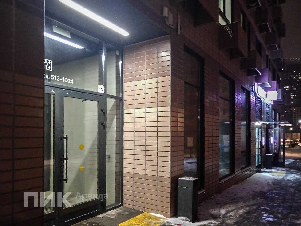 1-к. квартира, 41.7 м², 79 100 ₽/мес — фото № 12