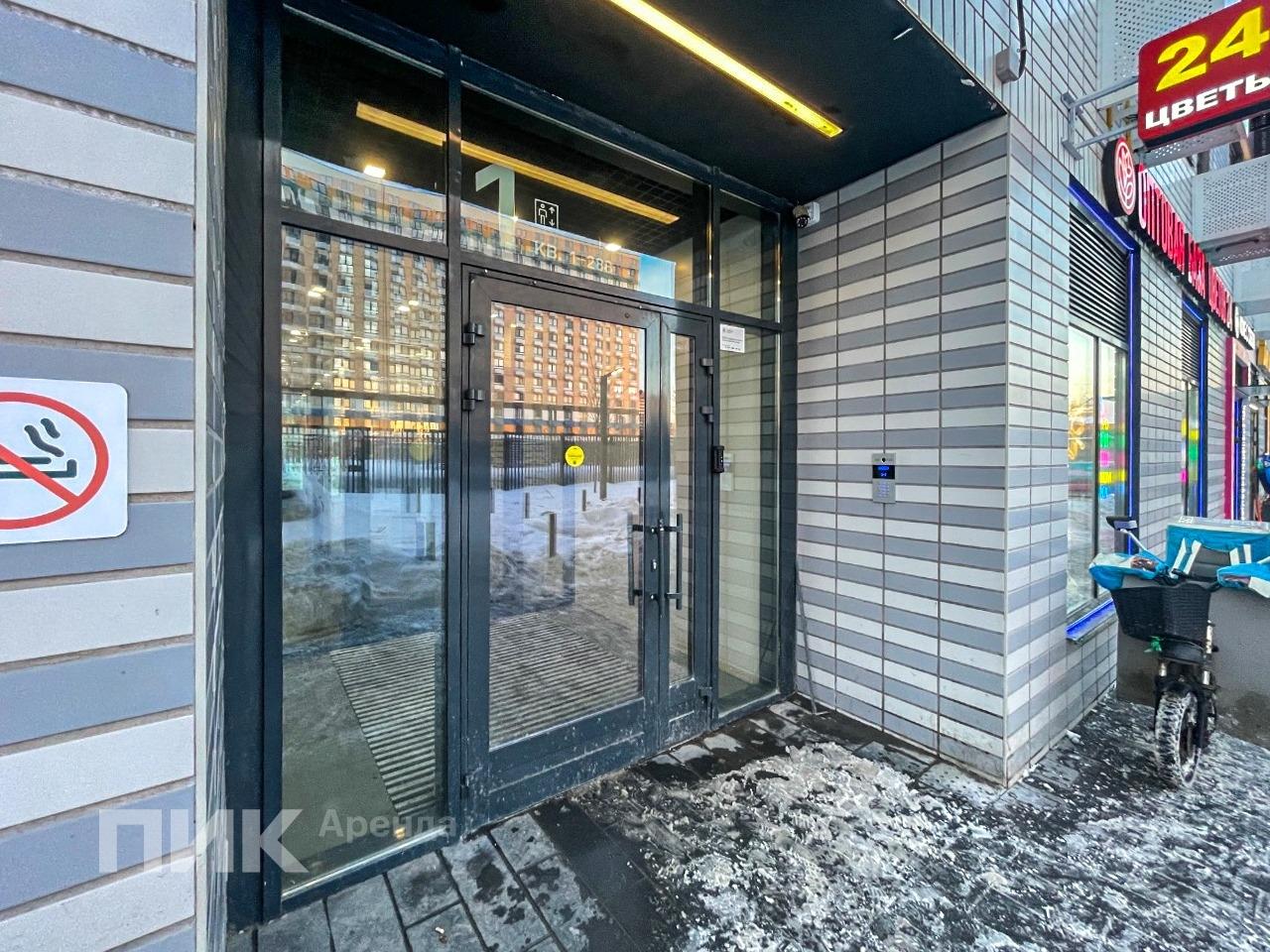 студия, 19.6 м², 49 900 ₽/мес — фото № 12