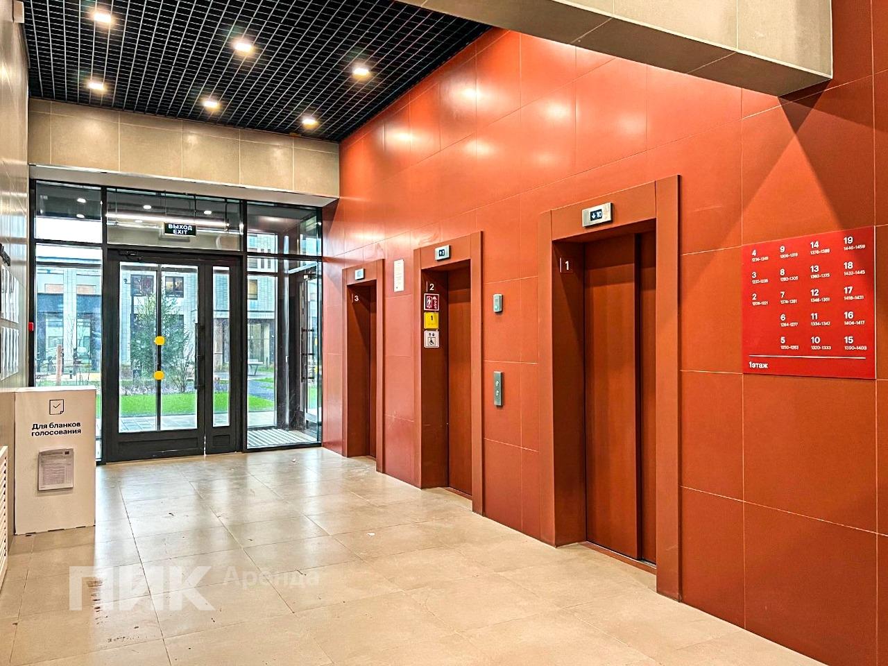 1-к. квартира, 39.1 м², 68 100 ₽/мес — фото № 14