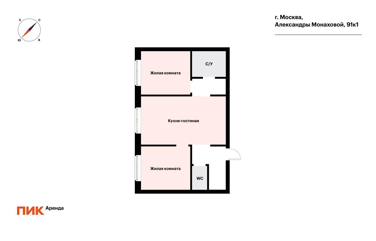 2-к. квартира, 50 м², 76 600 ₽/мес — фото № 22