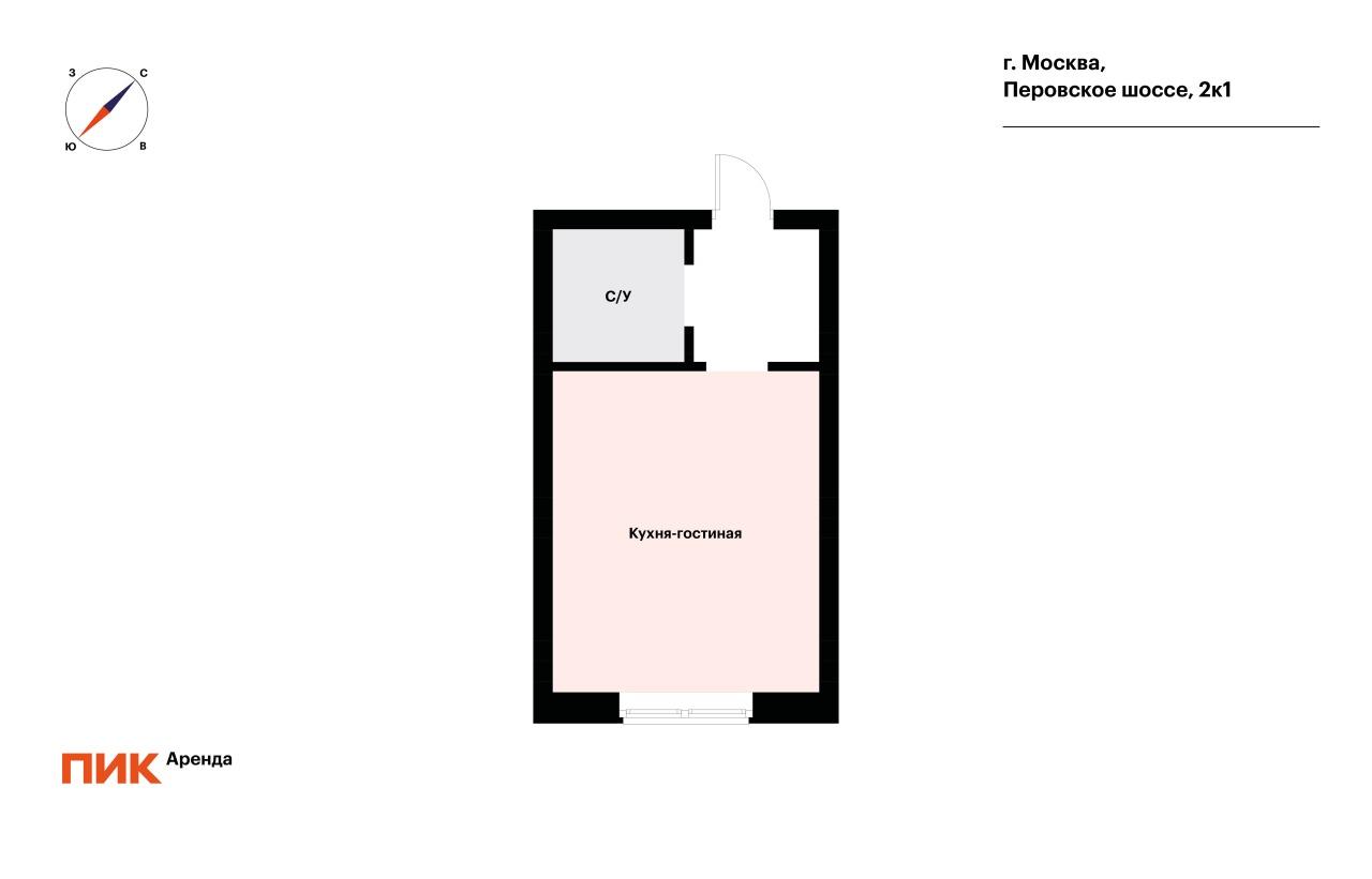 студия, 23 м², 54 000 ₽/мес — фото № 16