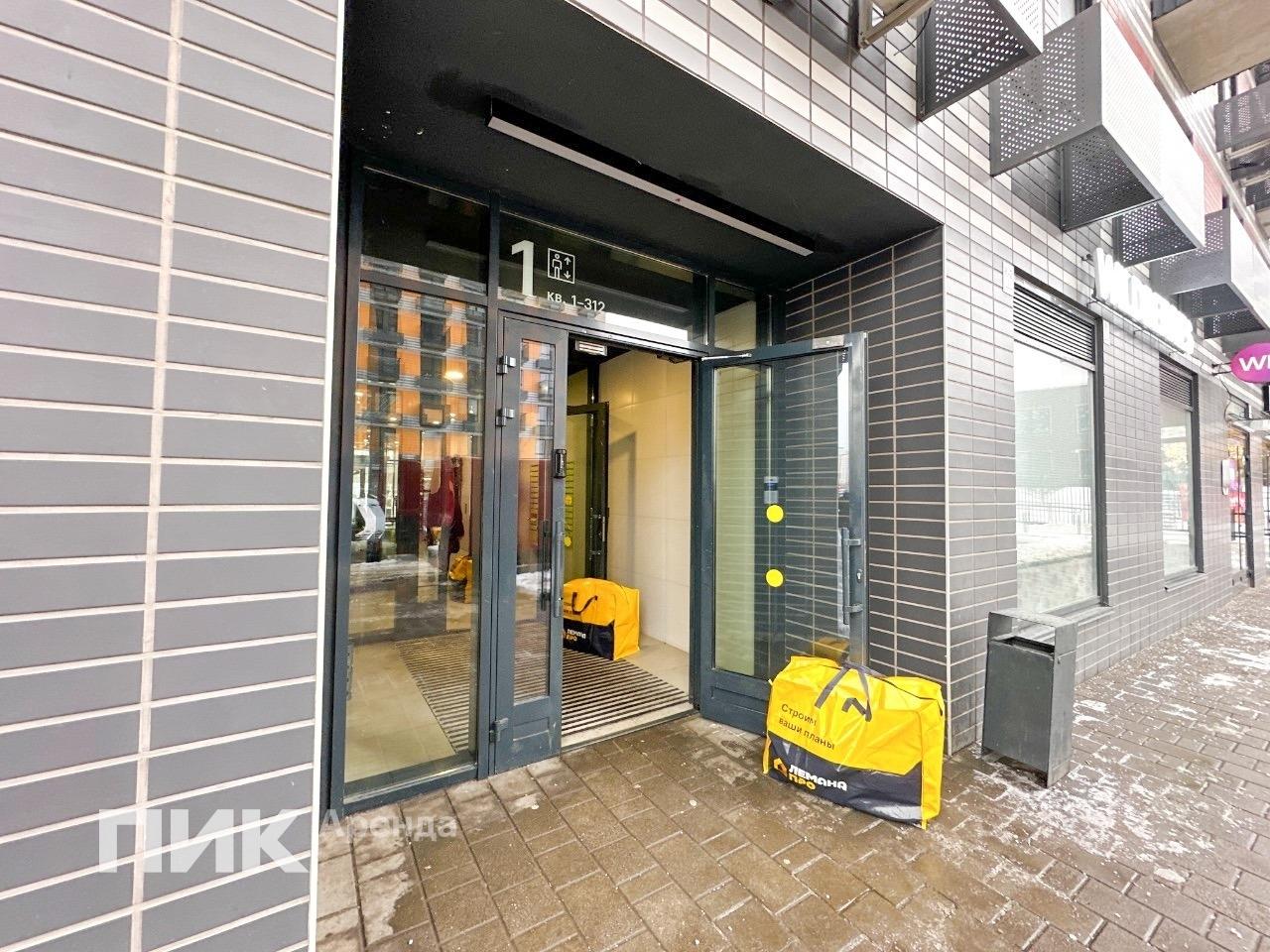 1-к. квартира, 40.8 м², 60 000 ₽/мес — фото № 16