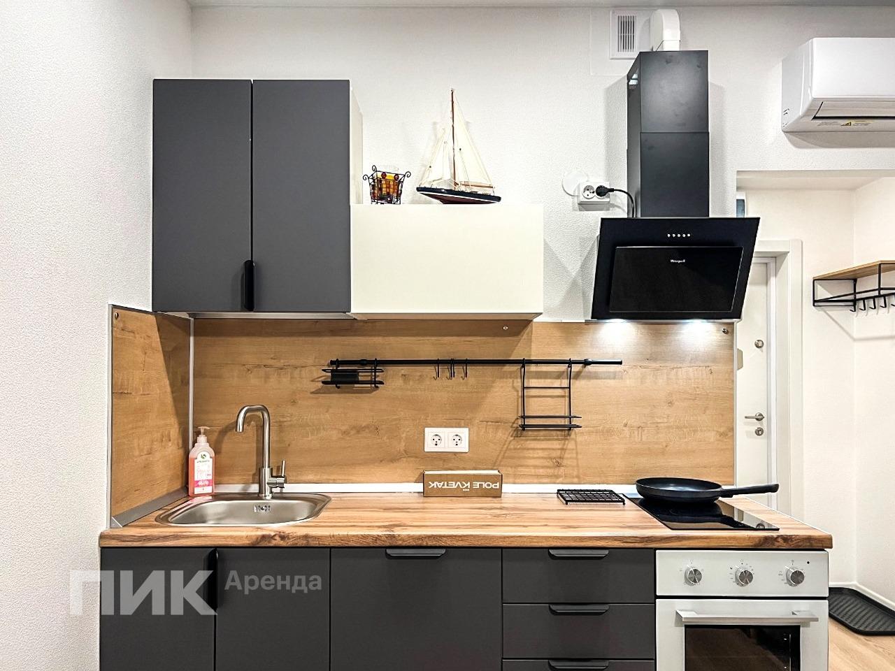 студия, 20 м², 44 700 ₽/мес — фото № 4