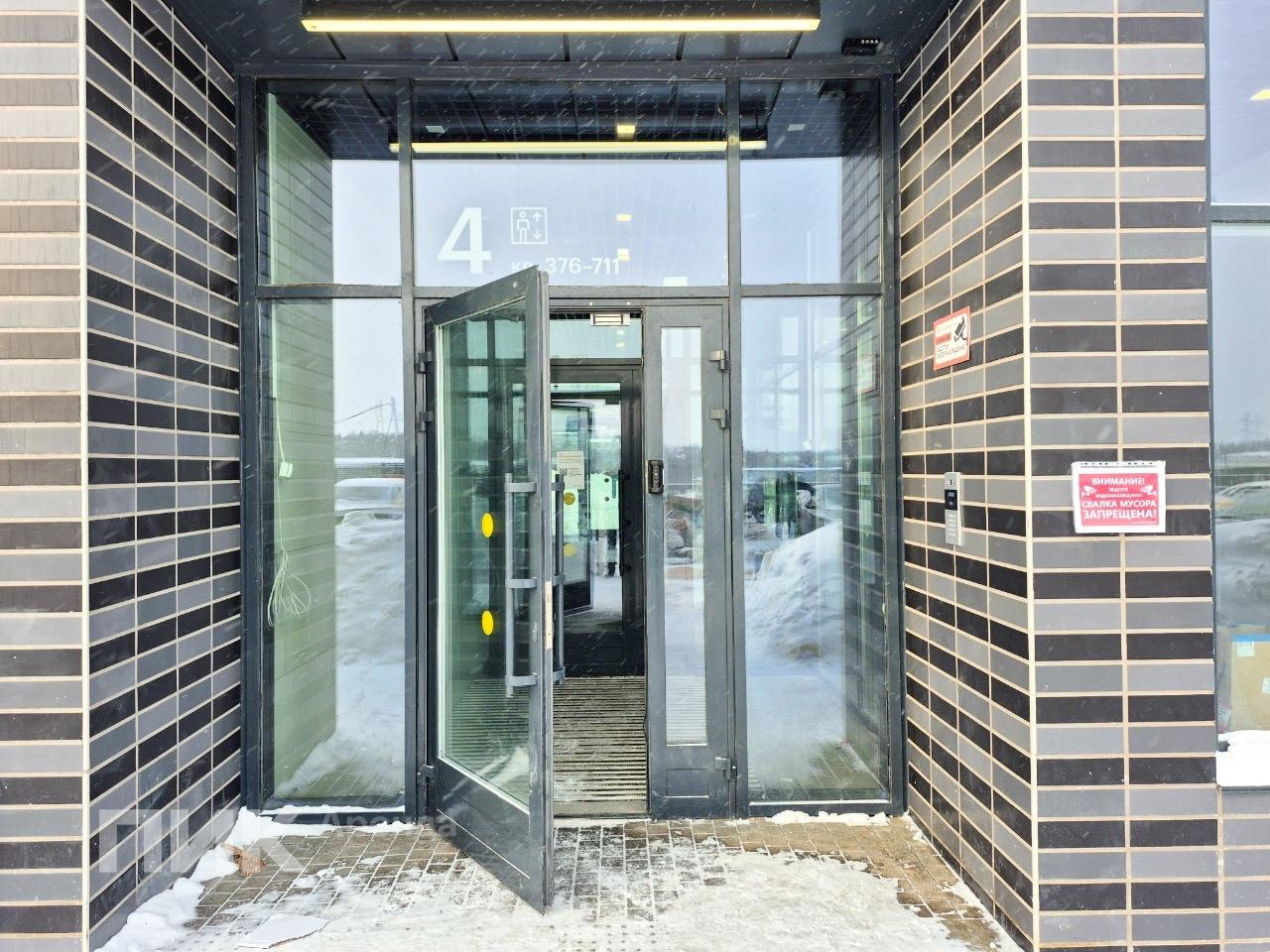 студия, 20 м², 32 000 ₽/мес — фото № 11