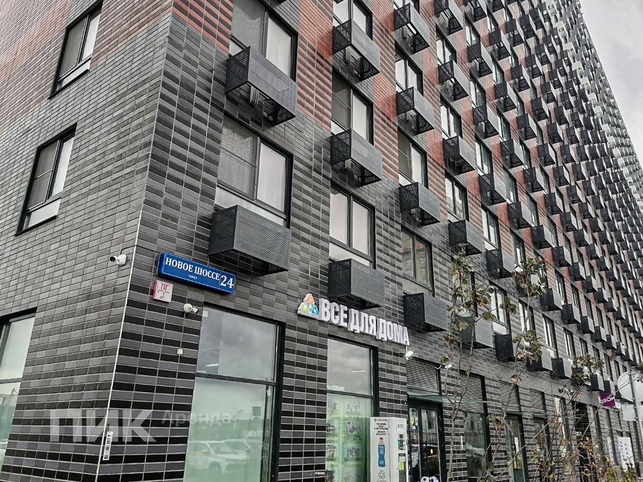 студия, 20 м², 31 900 ₽/мес — фото № 9