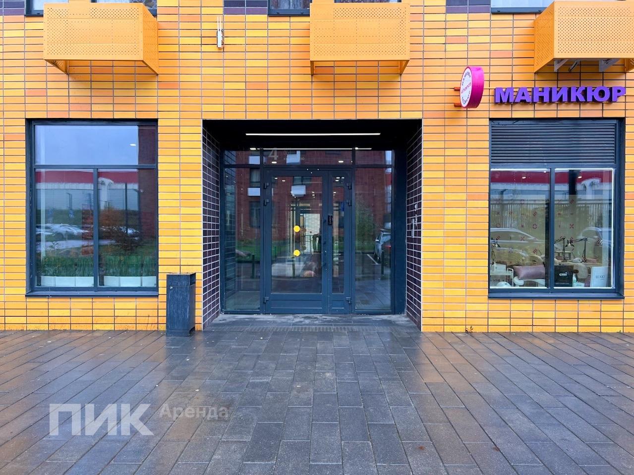 студия, 25.3 м², 34 000 ₽/мес — фото № 11