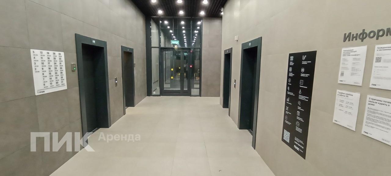 2-к. квартира, 50.4 м², 125 500 ₽/мес — фото № 17