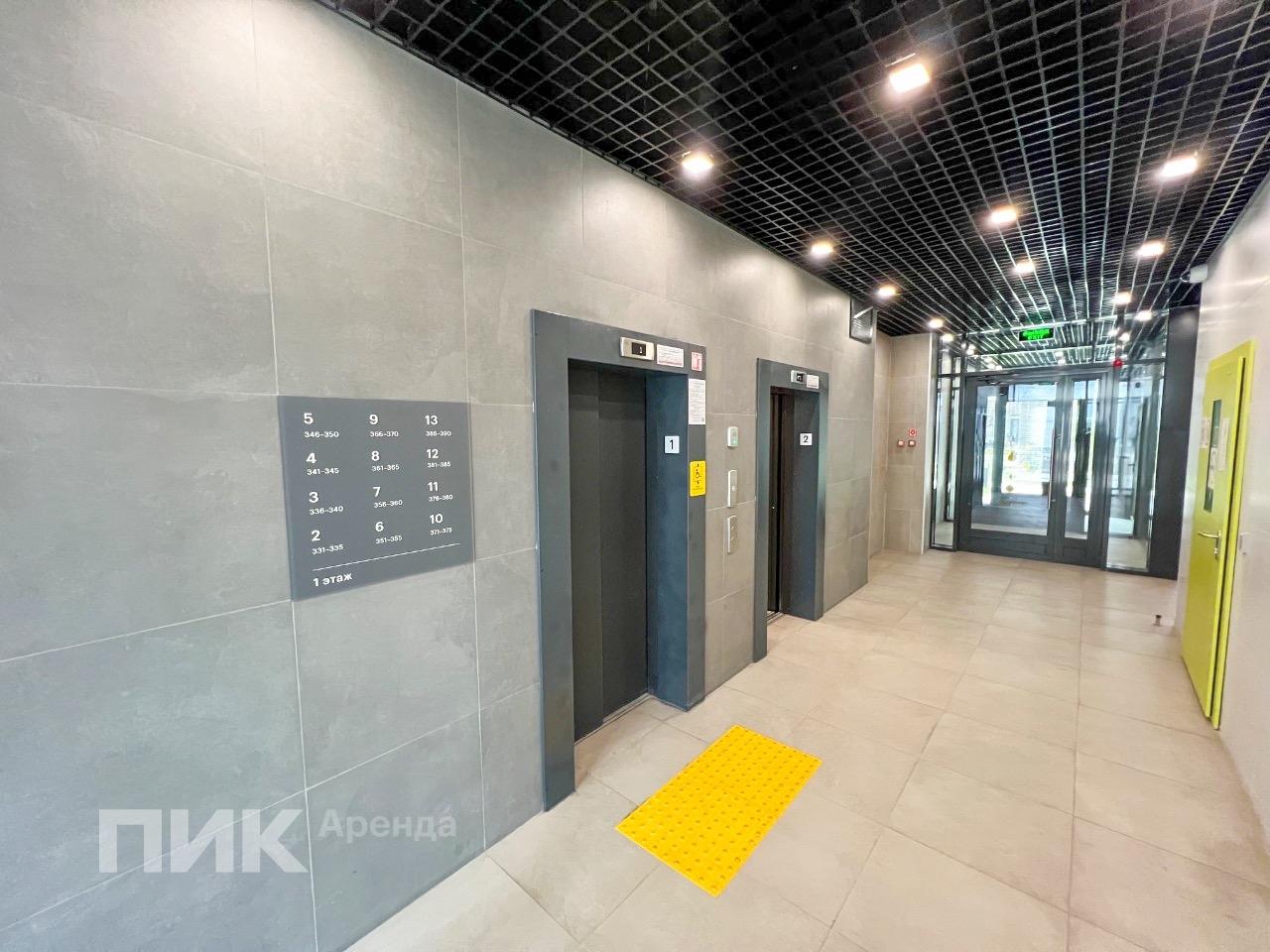 1-к. квартира, 32 м², 60 400 ₽/мес — фото № 14