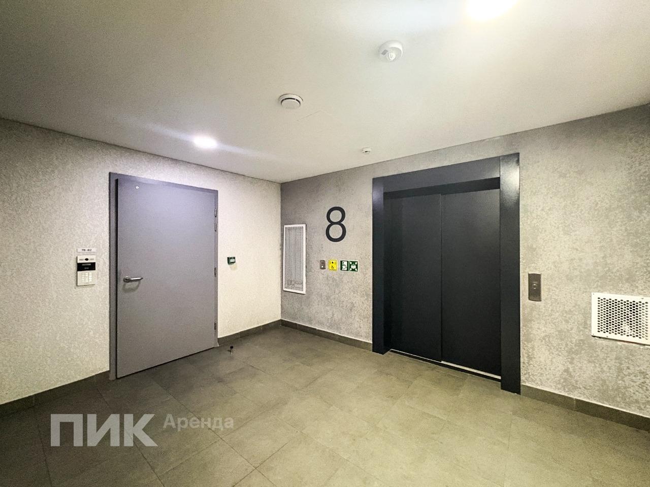 1-к. квартира, 38.7 м², 46 800 ₽/мес — фото № 9