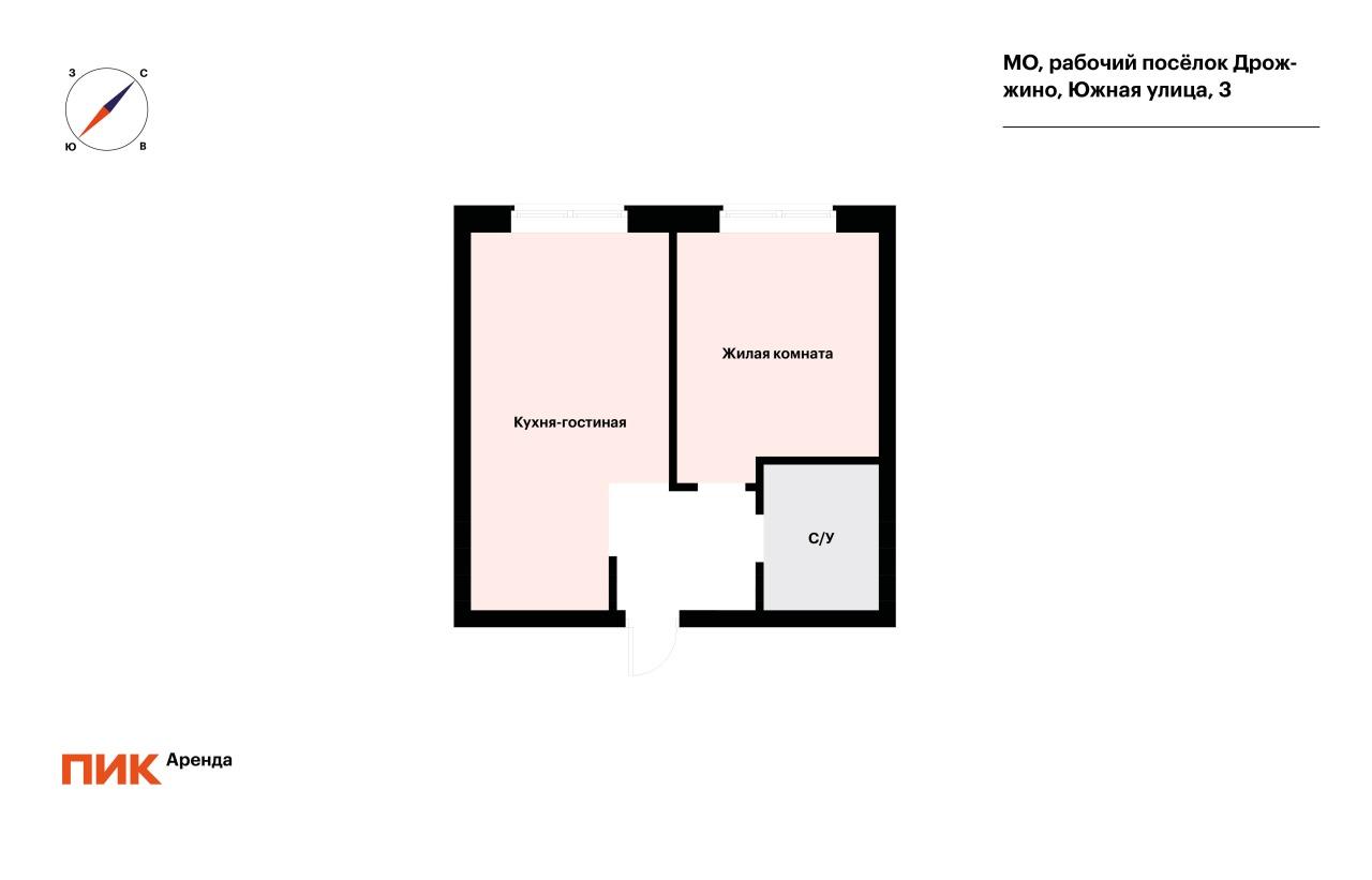 1-к. квартира, 38.7 м², 46 800 ₽/мес — фото № 16