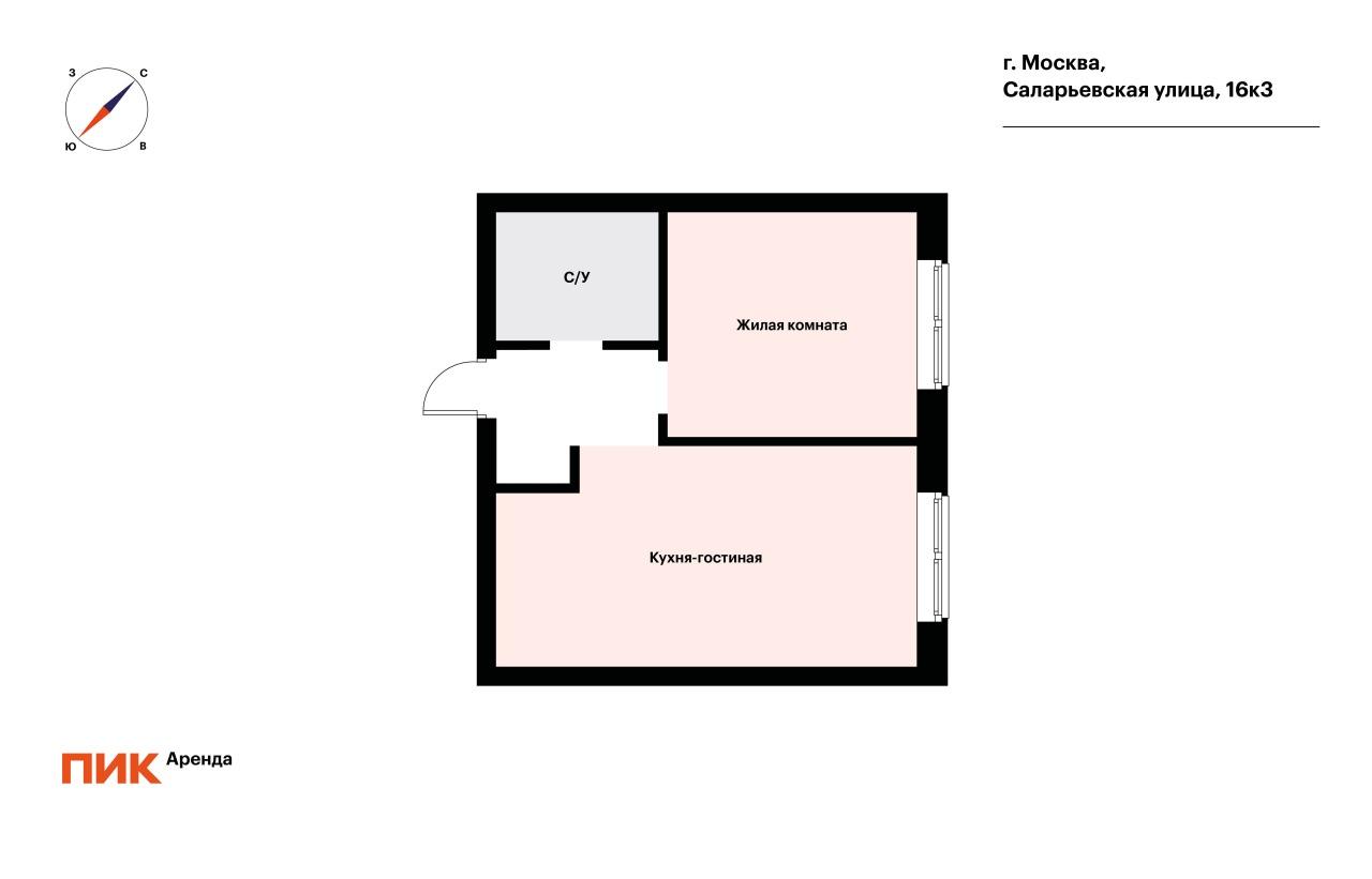 1-к. квартира, 36.3 м², 65 900 ₽/мес — фото № 15