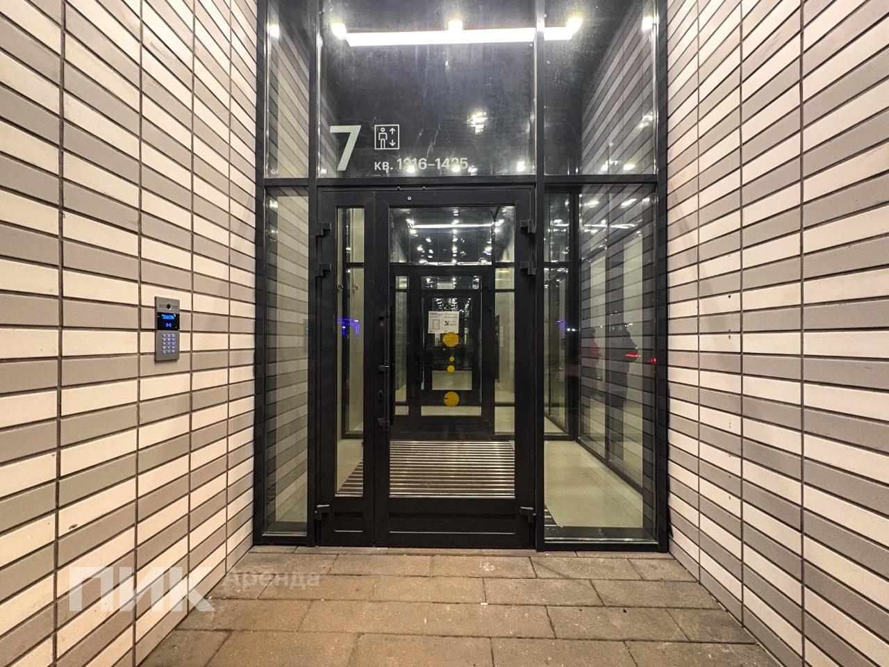 1-к. квартира, 32.1 м², 79 100 ₽/мес — фото № 15