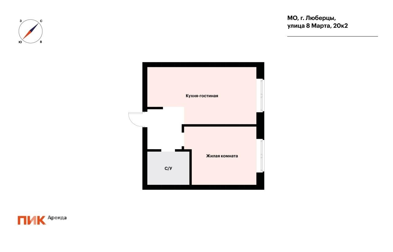 1-к. квартира, 40.7 м², 63 500 ₽/мес — фото № 25