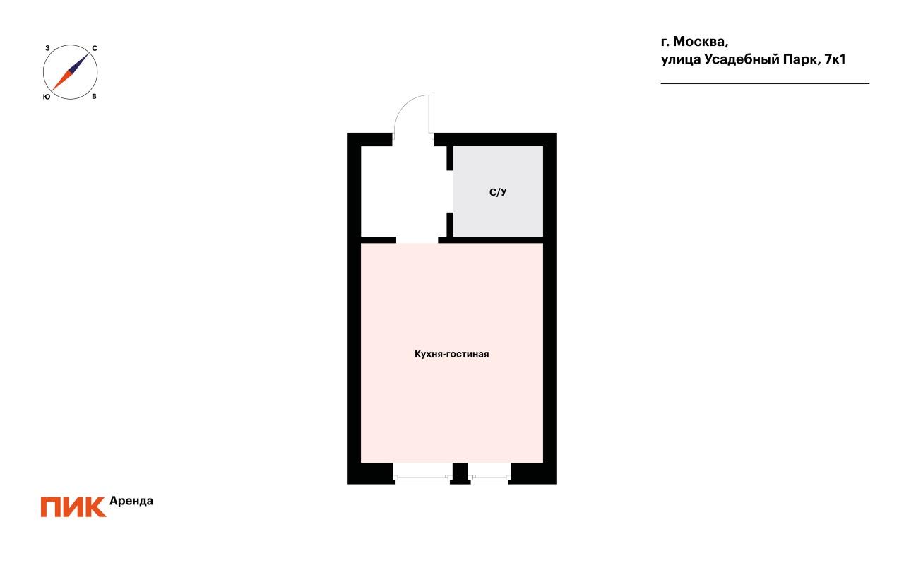 студия, 21.7 м², 33 000 ₽/мес — фото № 15