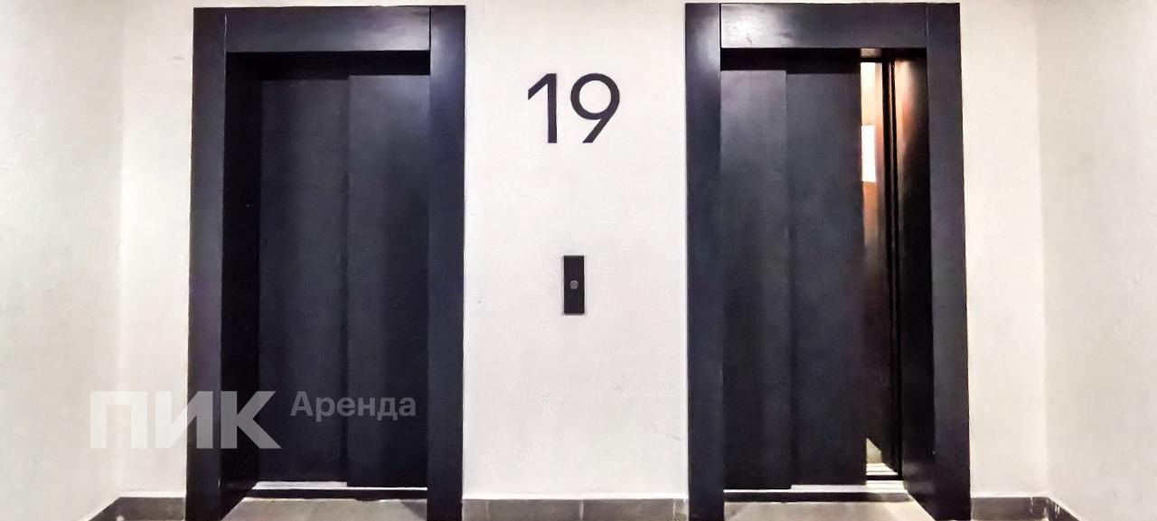 1-к. квартира, 35.3 м², 86 900 ₽/мес — фото № 11