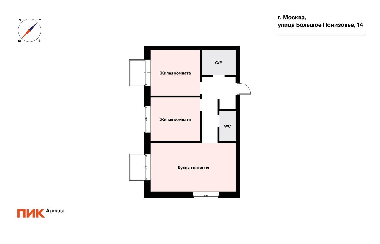 2-к. квартира, 52 м², 73 200 ₽/мес — фото № 19