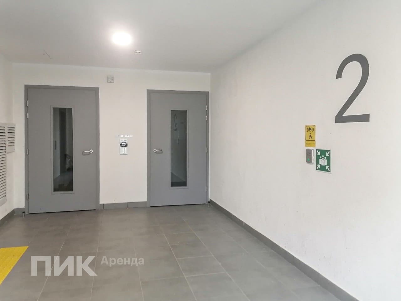 студия, 20 м², 43 400 ₽/мес — фото № 8