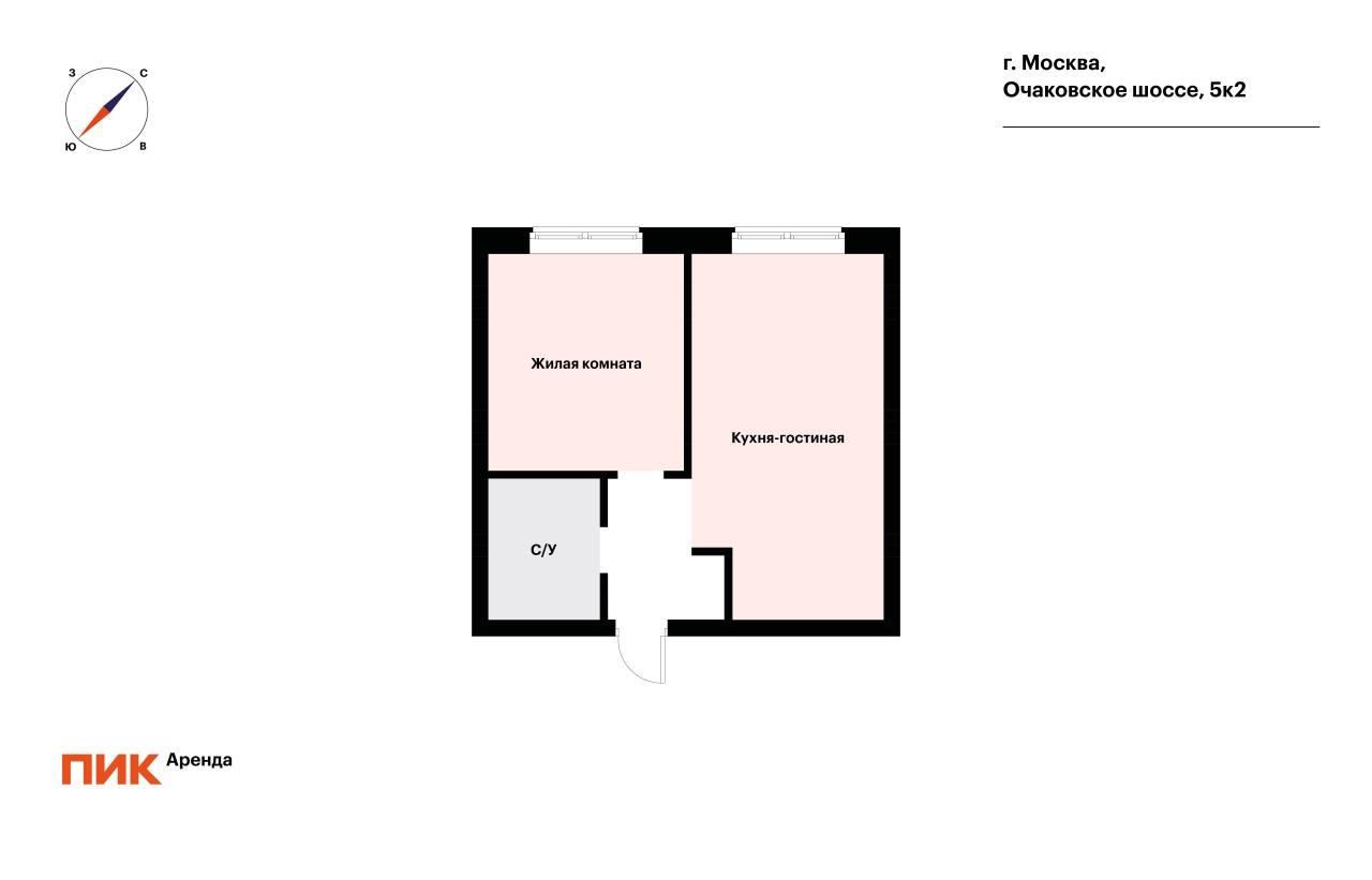 1-к. квартира, 33.9 м², 92 000 ₽/мес — фото № 22