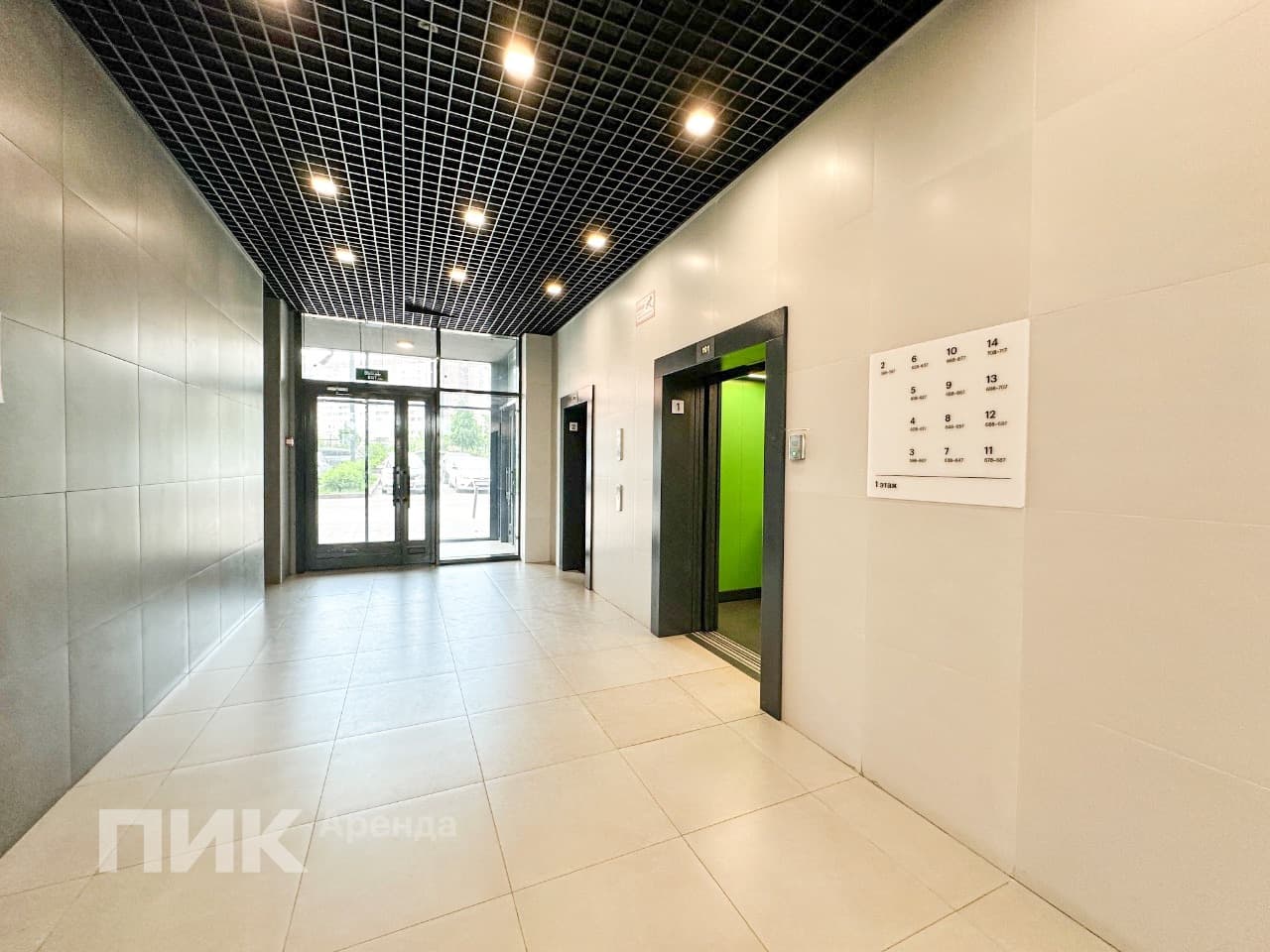 2-к. квартира, 44.1 м², 61 500 ₽/мес — фото № 13