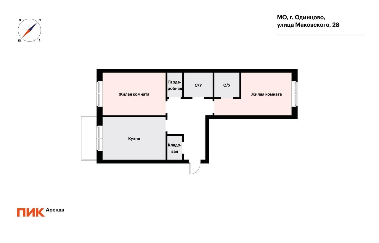 2-к. квартира, 64.5 м², 76 000 ₽/мес — фото № 24
