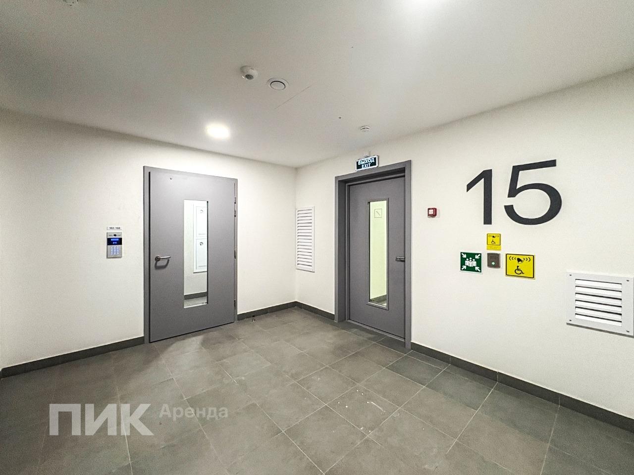 2-к. квартира, 51 м², 68 700 ₽/мес — фото № 19