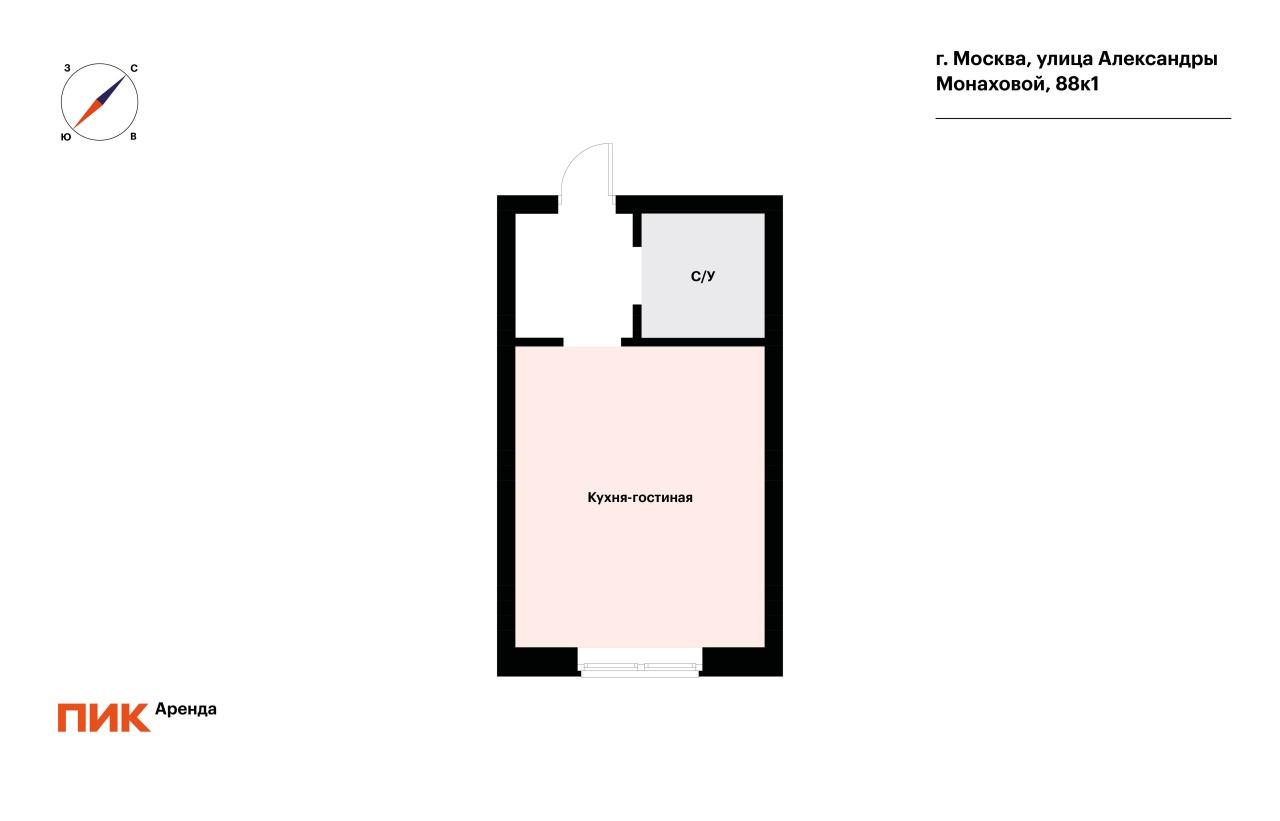 студия, 22.5 м², 40 000 ₽/мес — фото № 13
