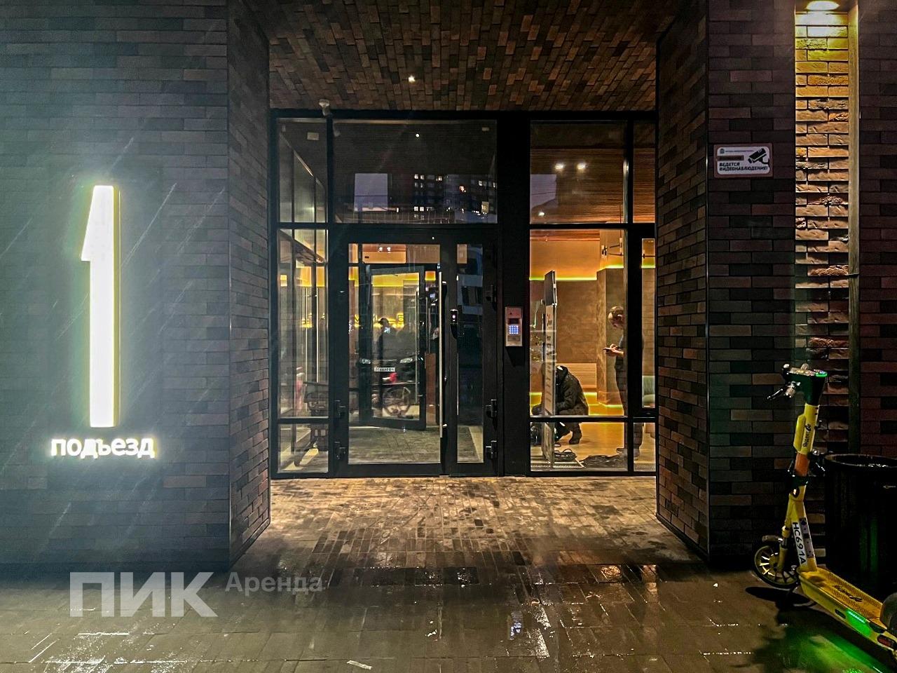 1-к. квартира, 36 м², 72 400 ₽/мес — фото № 16