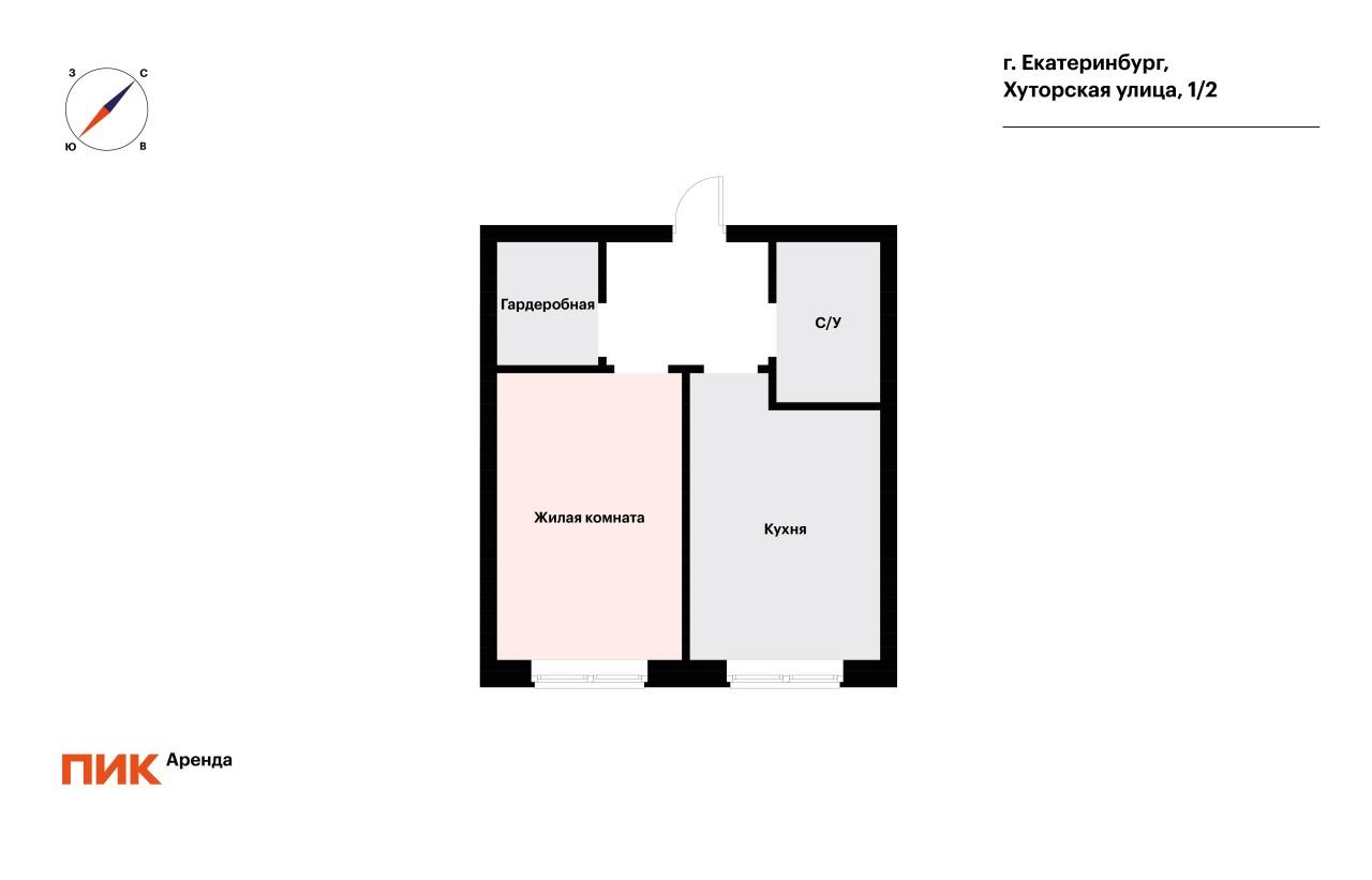 1-к. квартира, 33.4 м², 38 000 ₽/мес — фото № 24