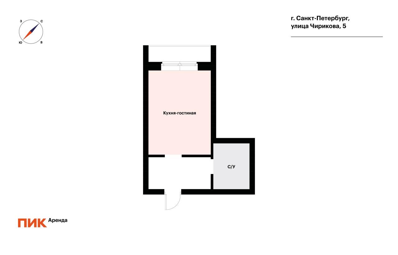 студия, 19.9 м², 39 800 ₽/мес — фото № 24