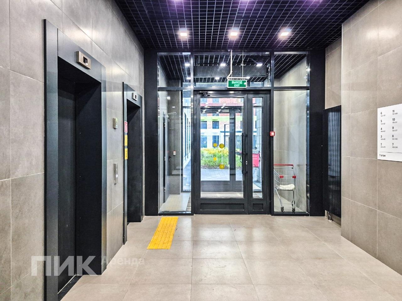 студия, 31 м², 60 400 ₽/мес — фото № 13