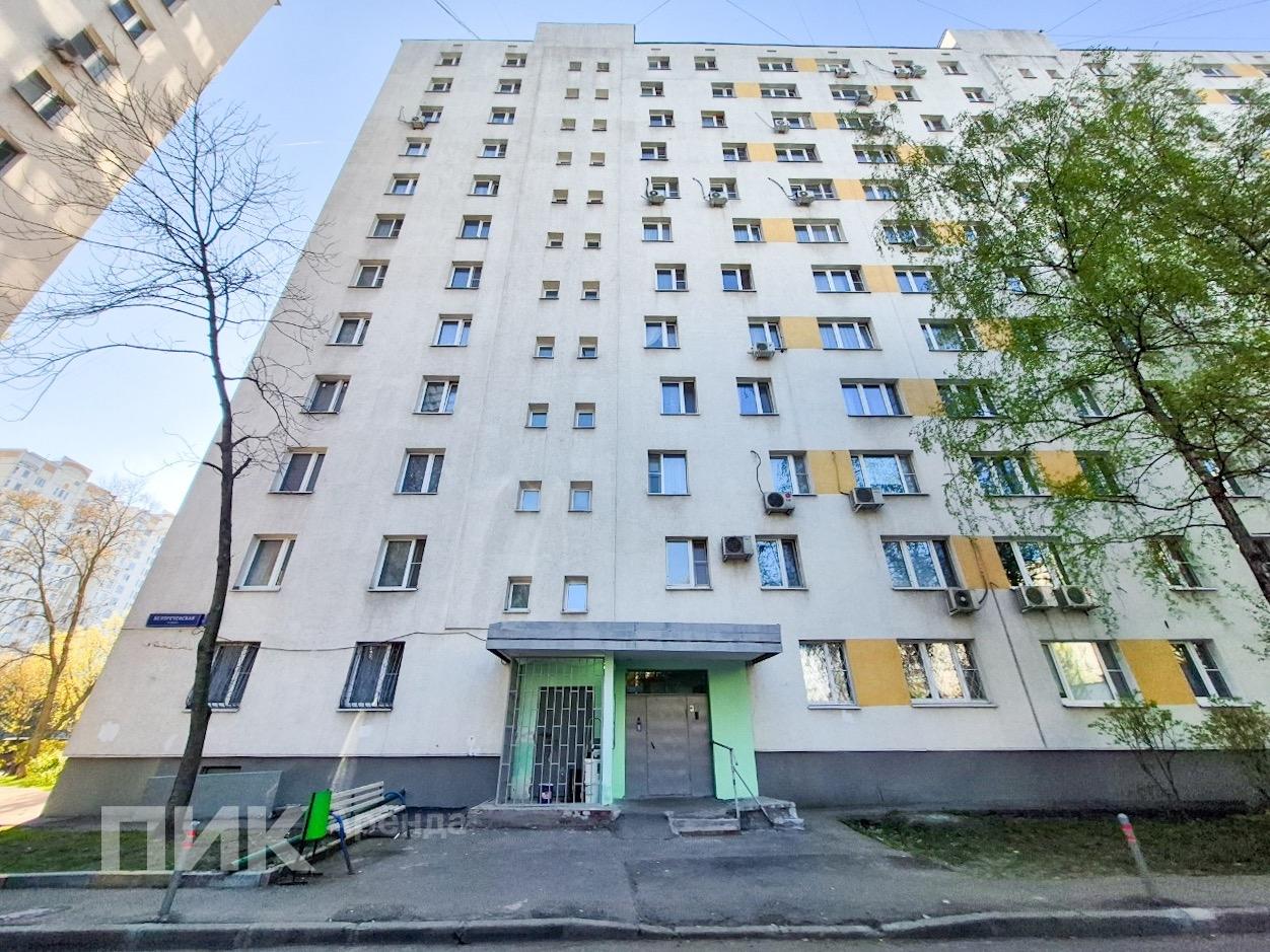 2-к. квартира, 44.3 м², 60 000 ₽/мес — фото № 15